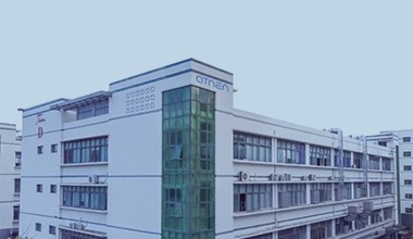 深圳市艾特能科技有限公司简介